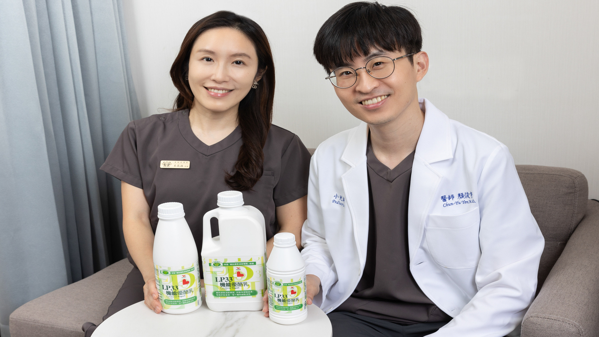 剛開學，過敏就找上門！？跟著醫師夫婦用LP33輕鬆抗敏