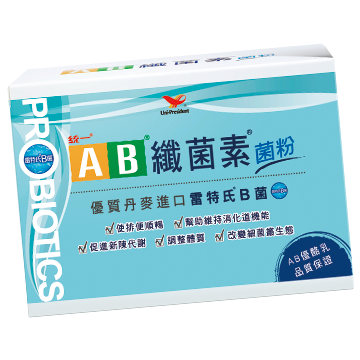 AB纖菌素菌粉
